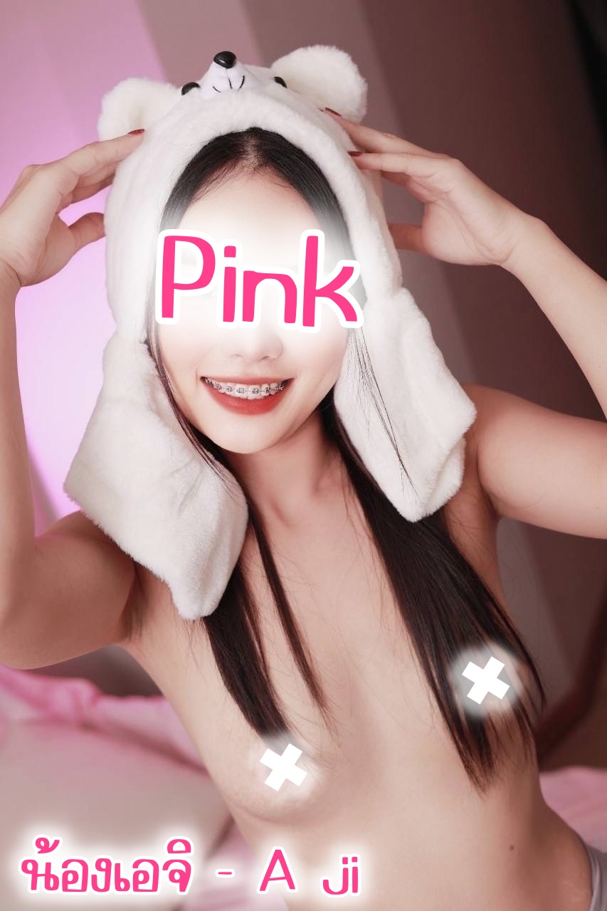 Main profile image