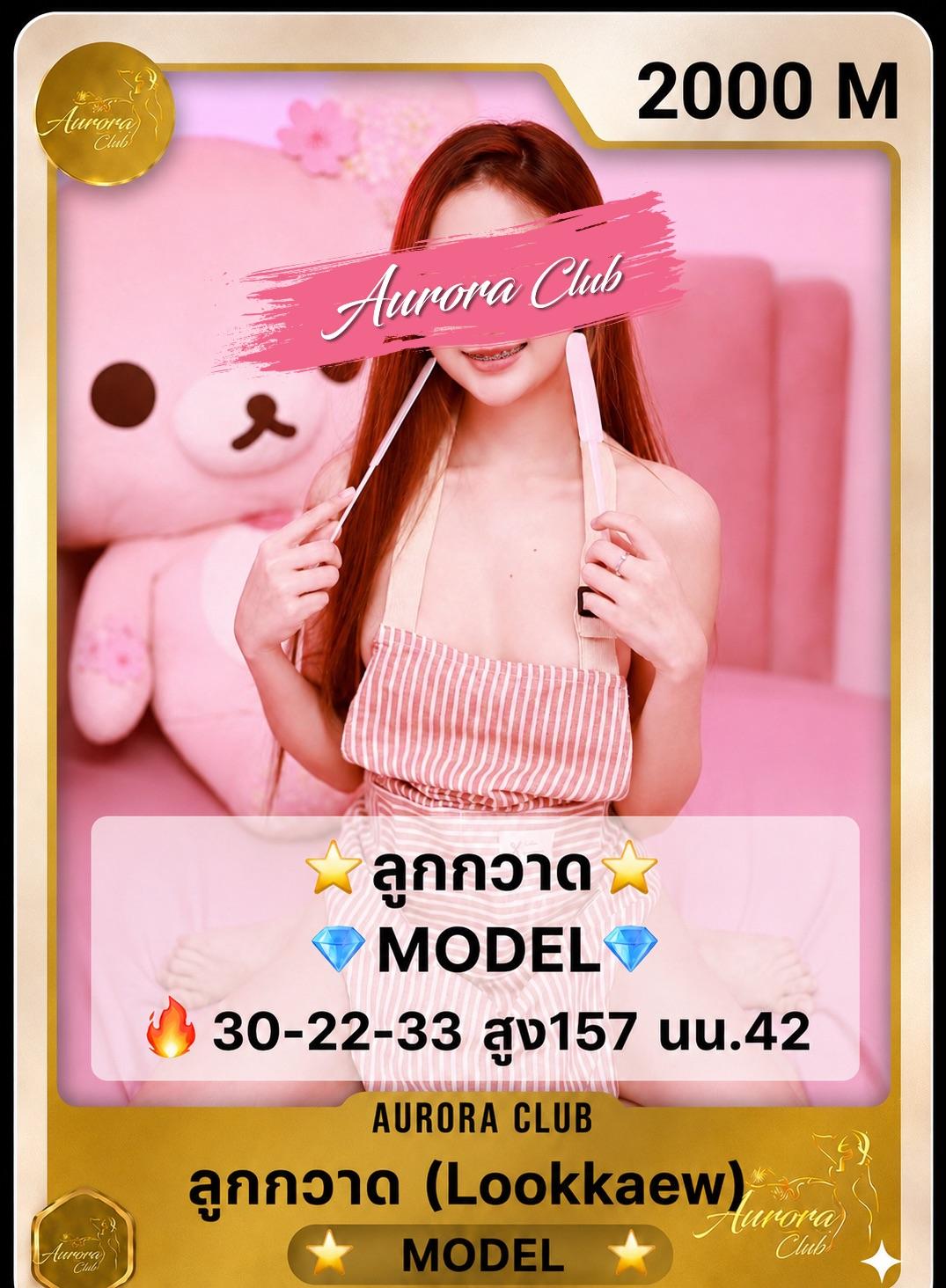 Main profile image