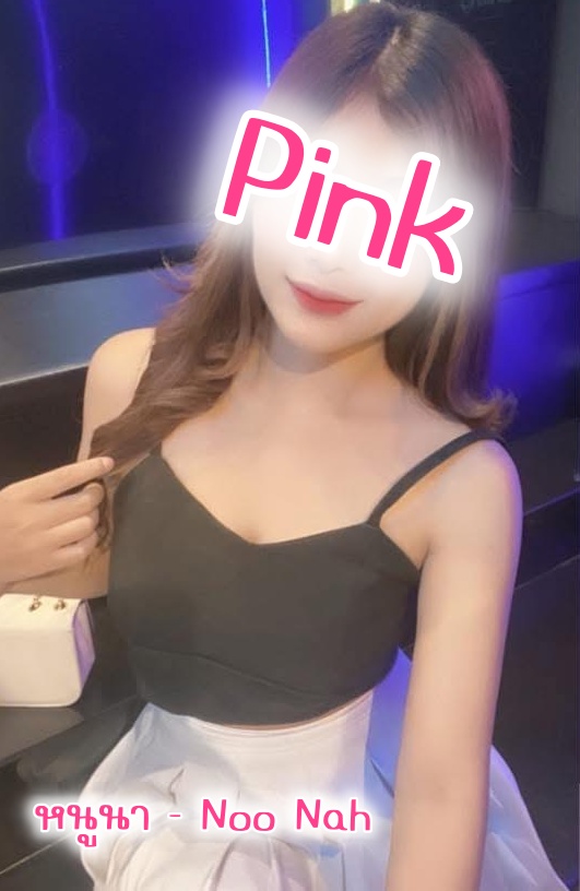 Profile image 1