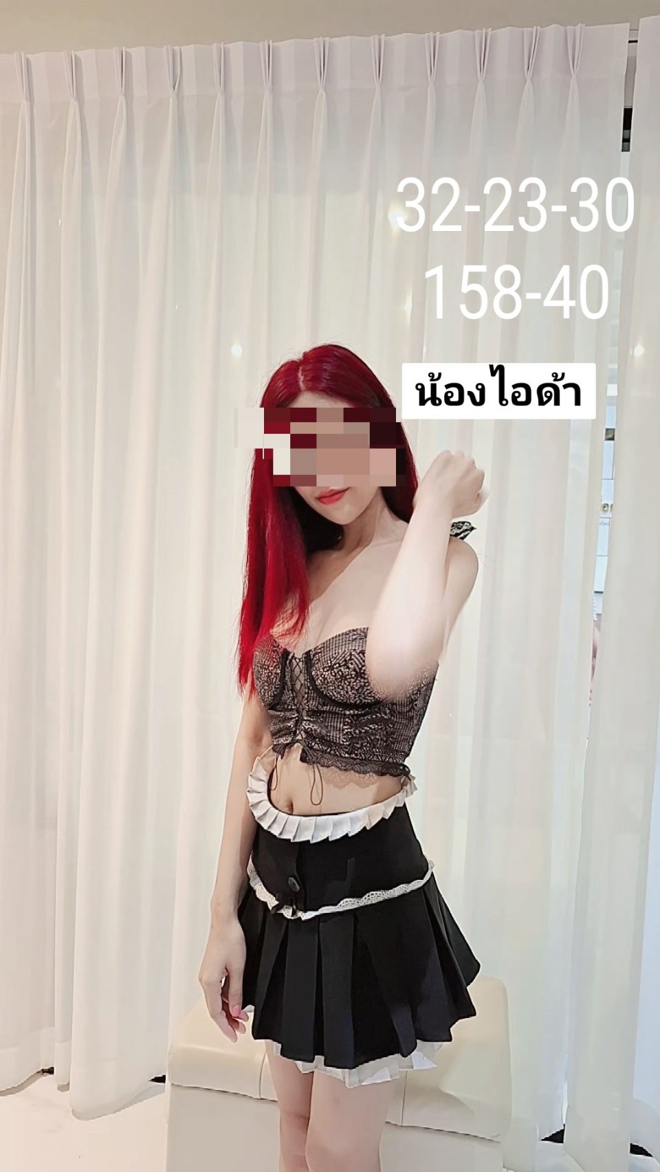 Profile image 1