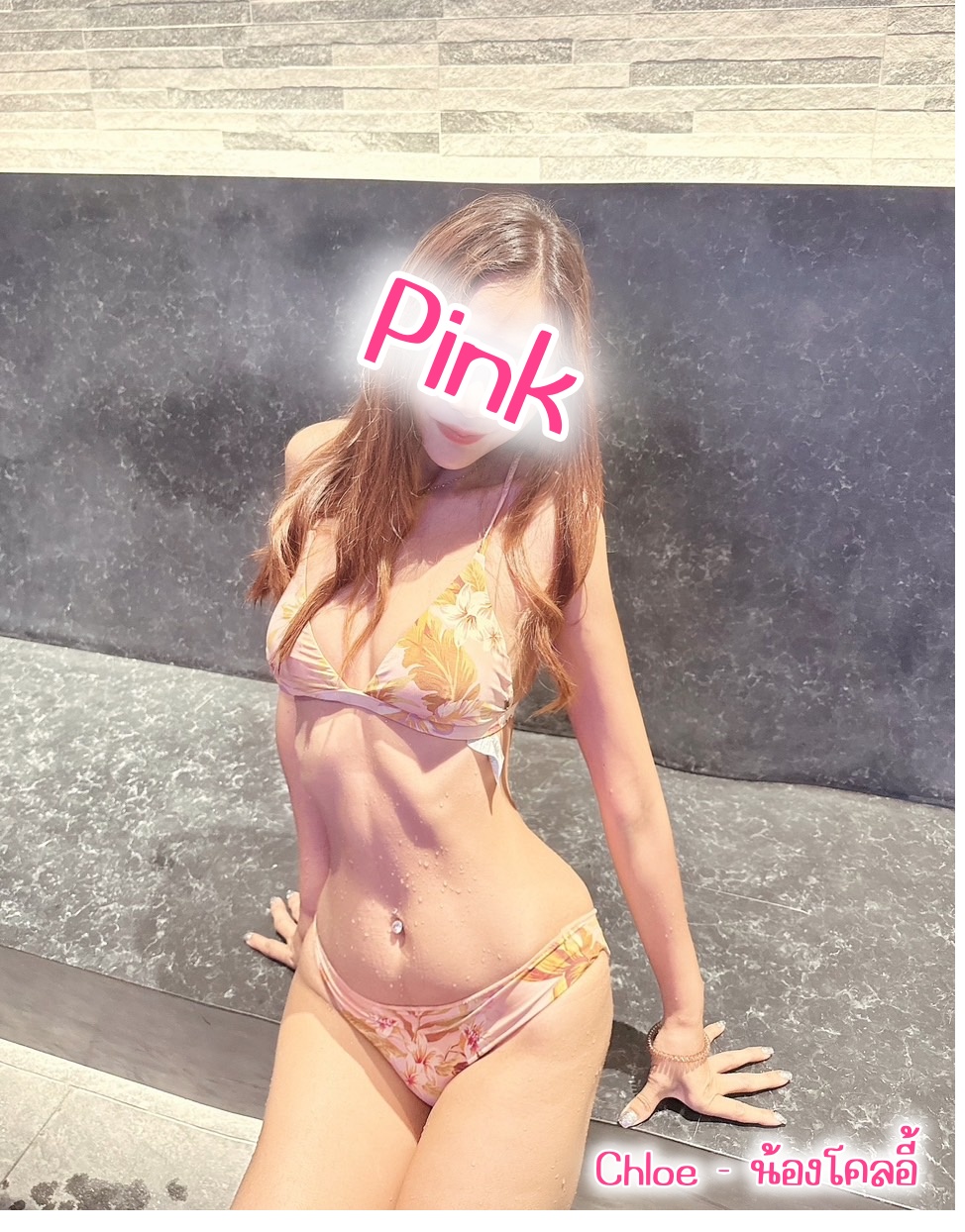 Main profile image