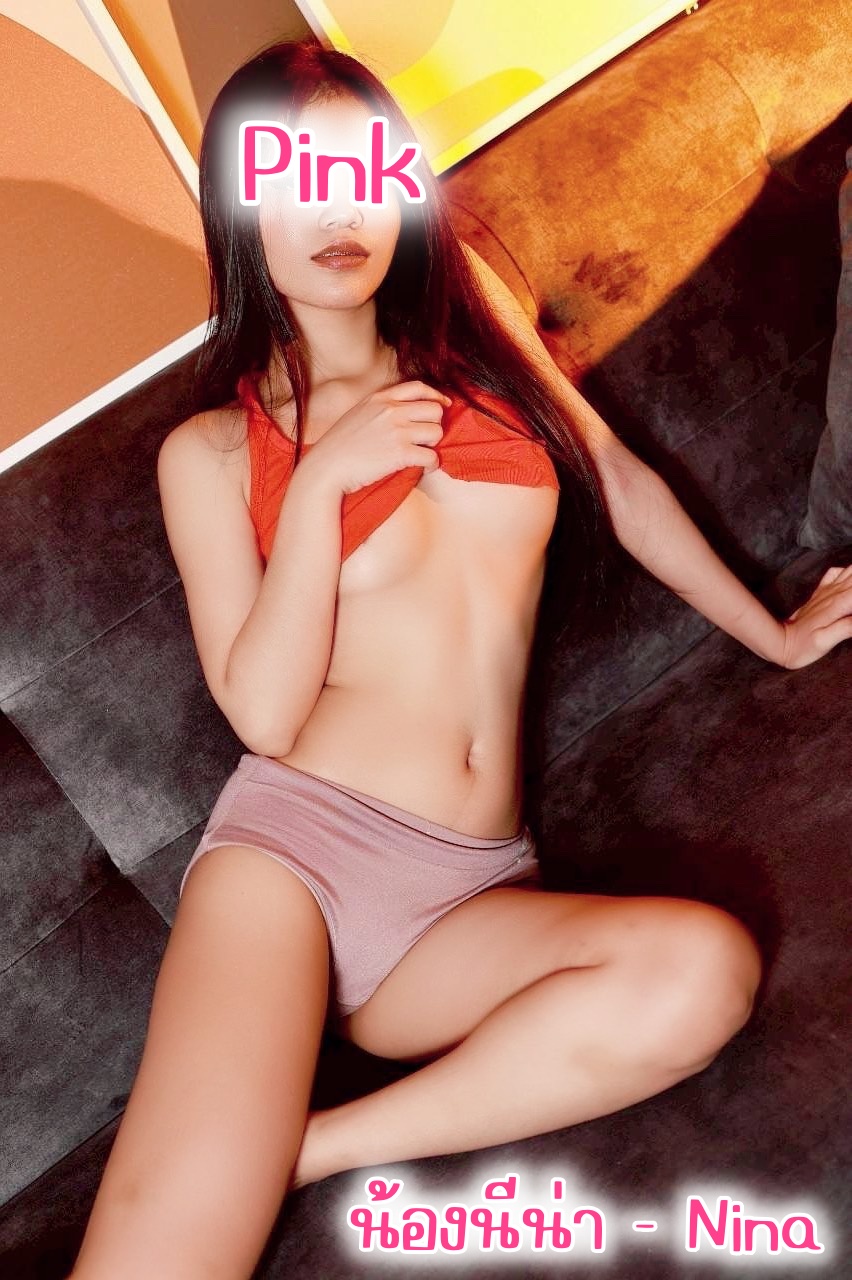 Profile image 2