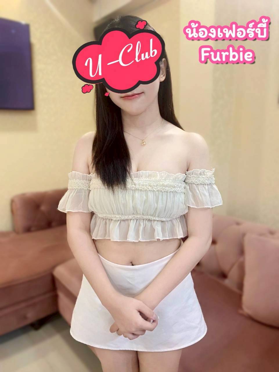 Main profile image
