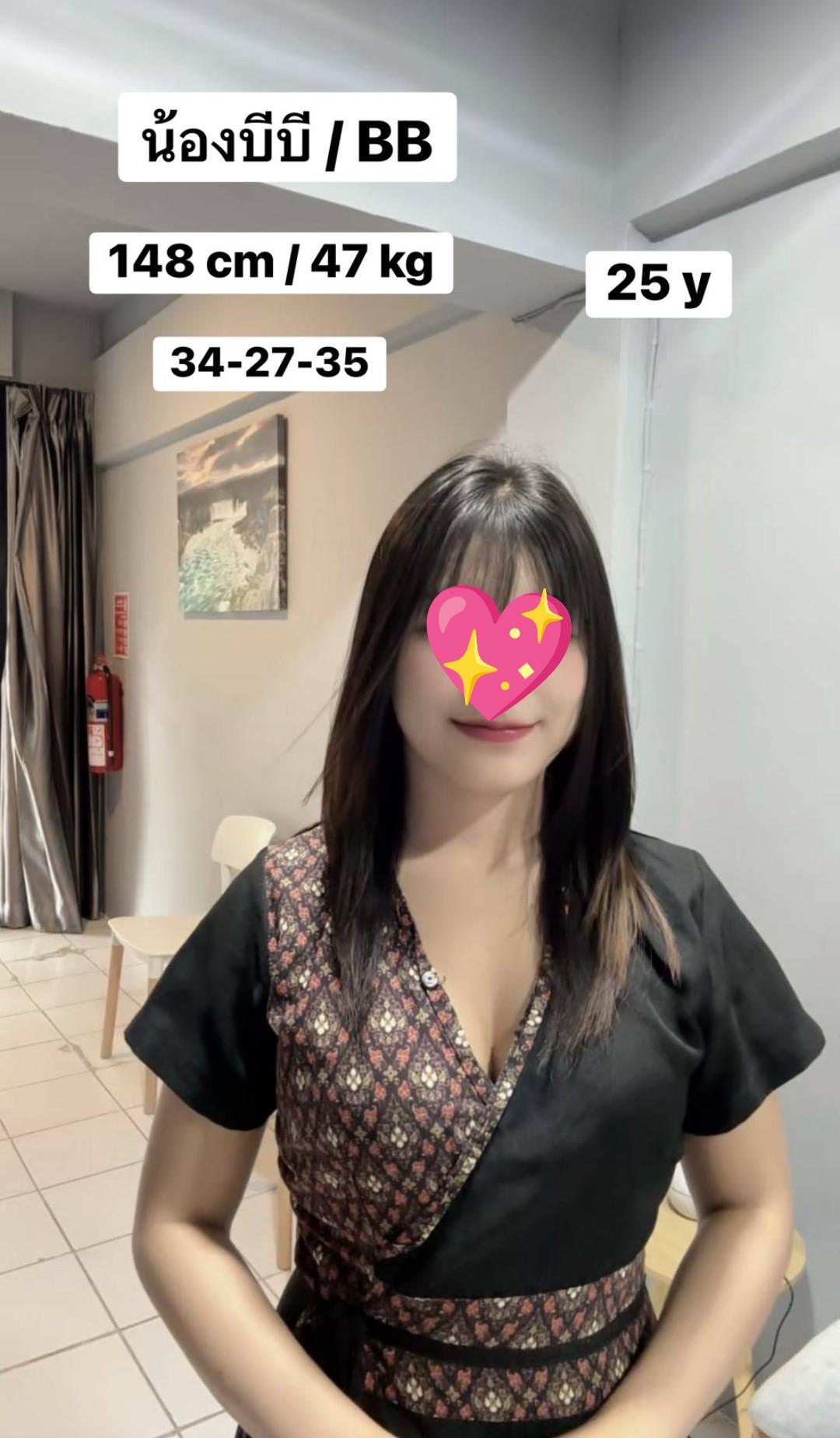 Profile image 1