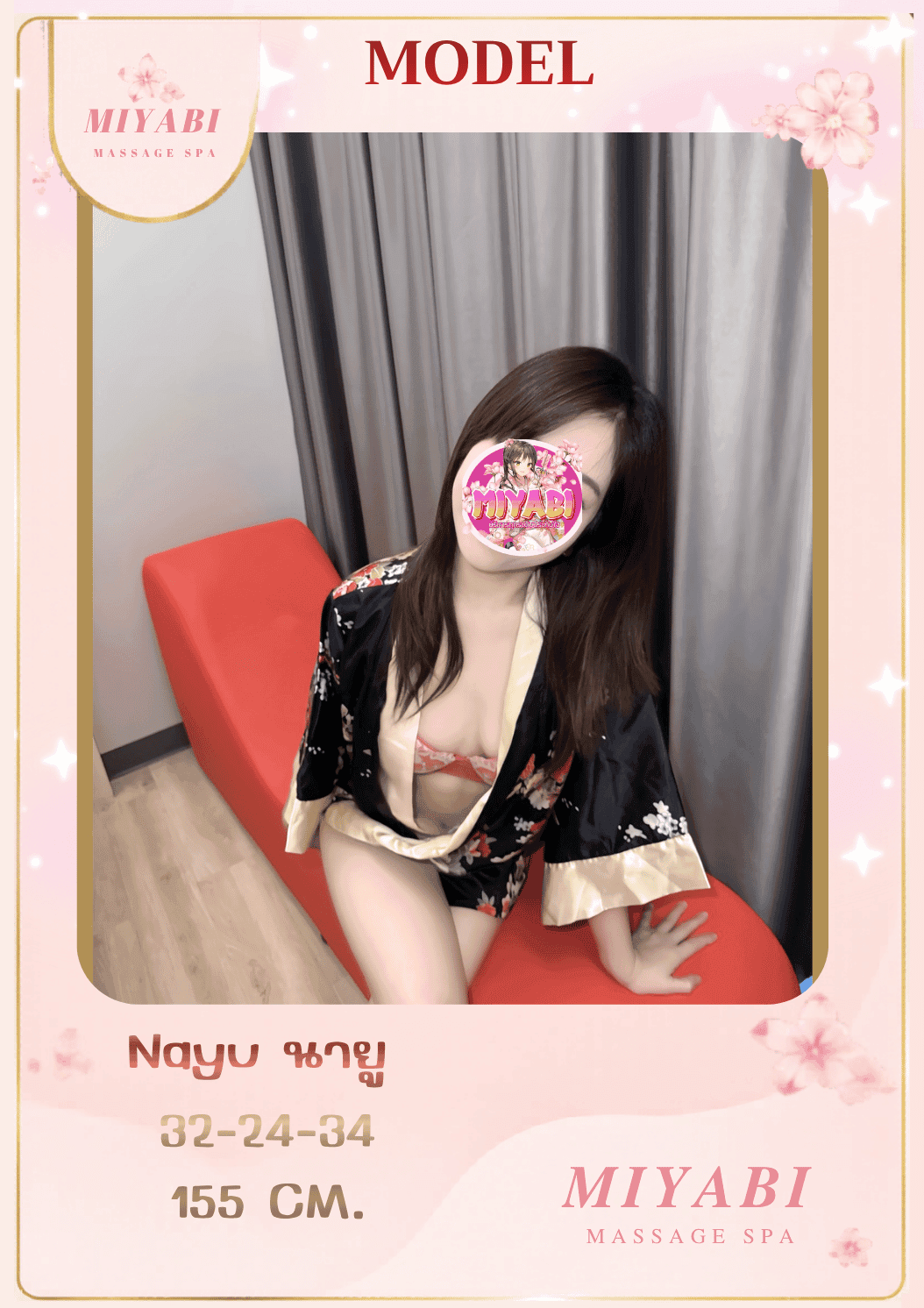 Profile image 1