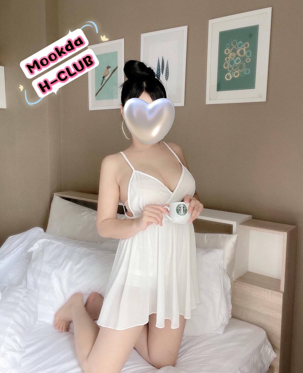 มุกดา