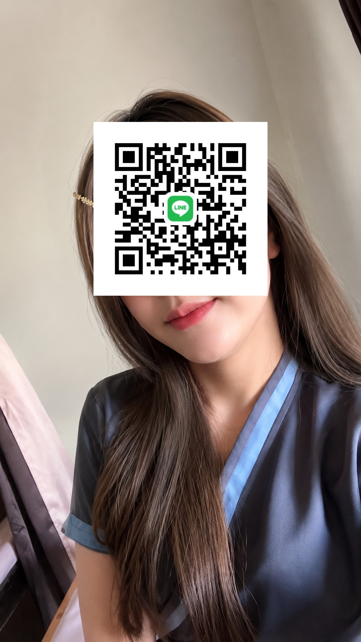 น้องดาว