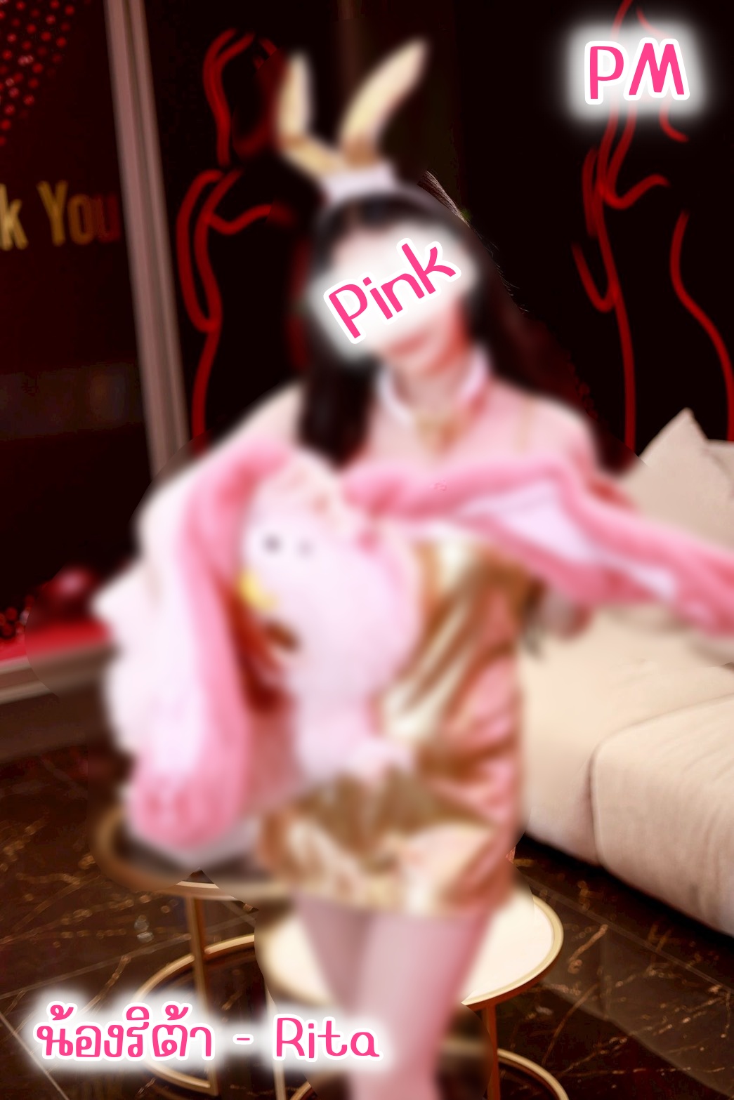 Profile image 2