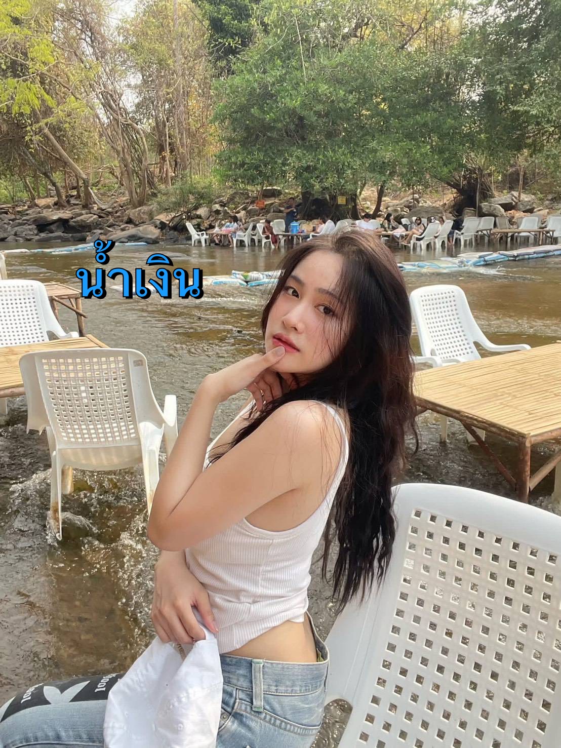 น้ำเงิน / Numngern