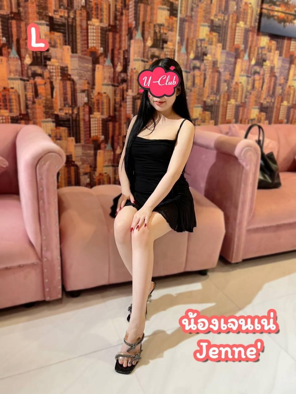 Main profile image