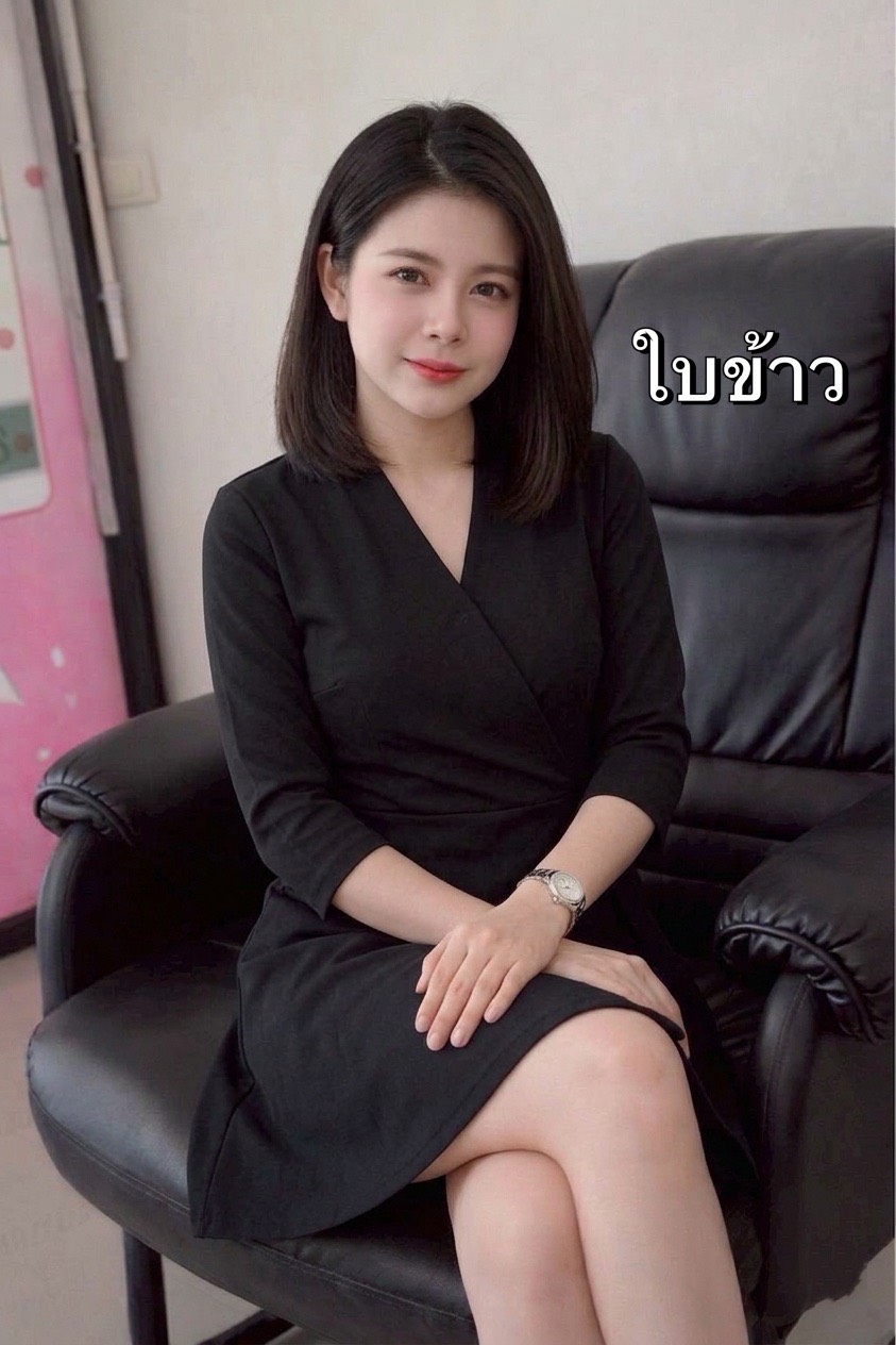 ใบข้าว/Baikaow