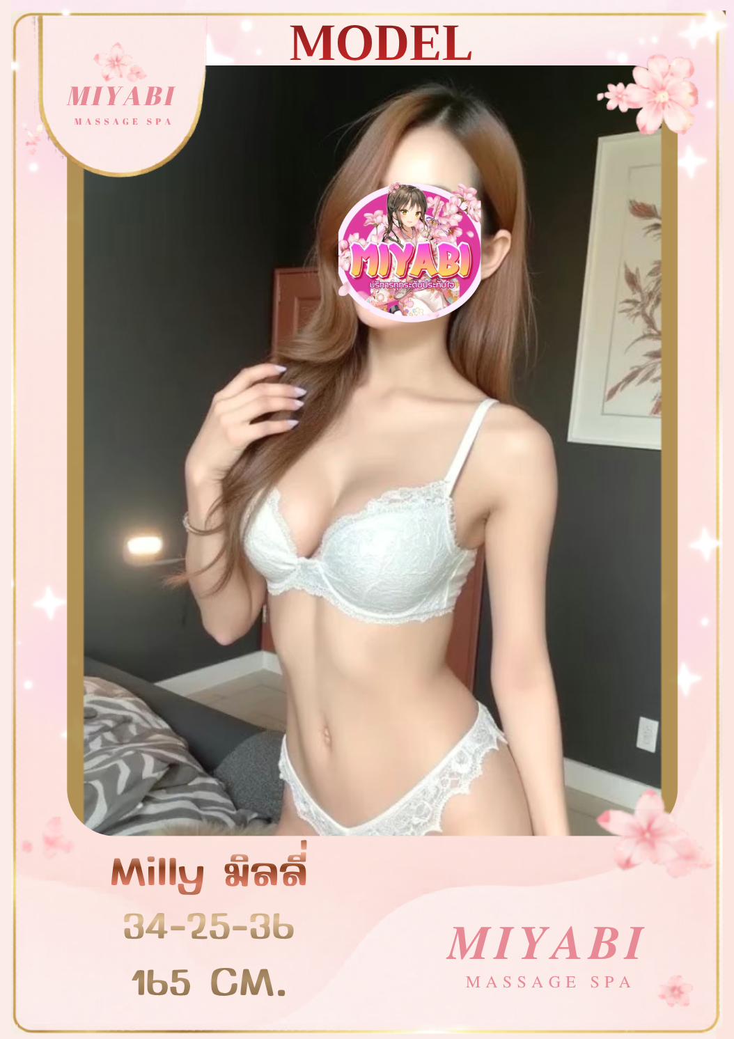Milly