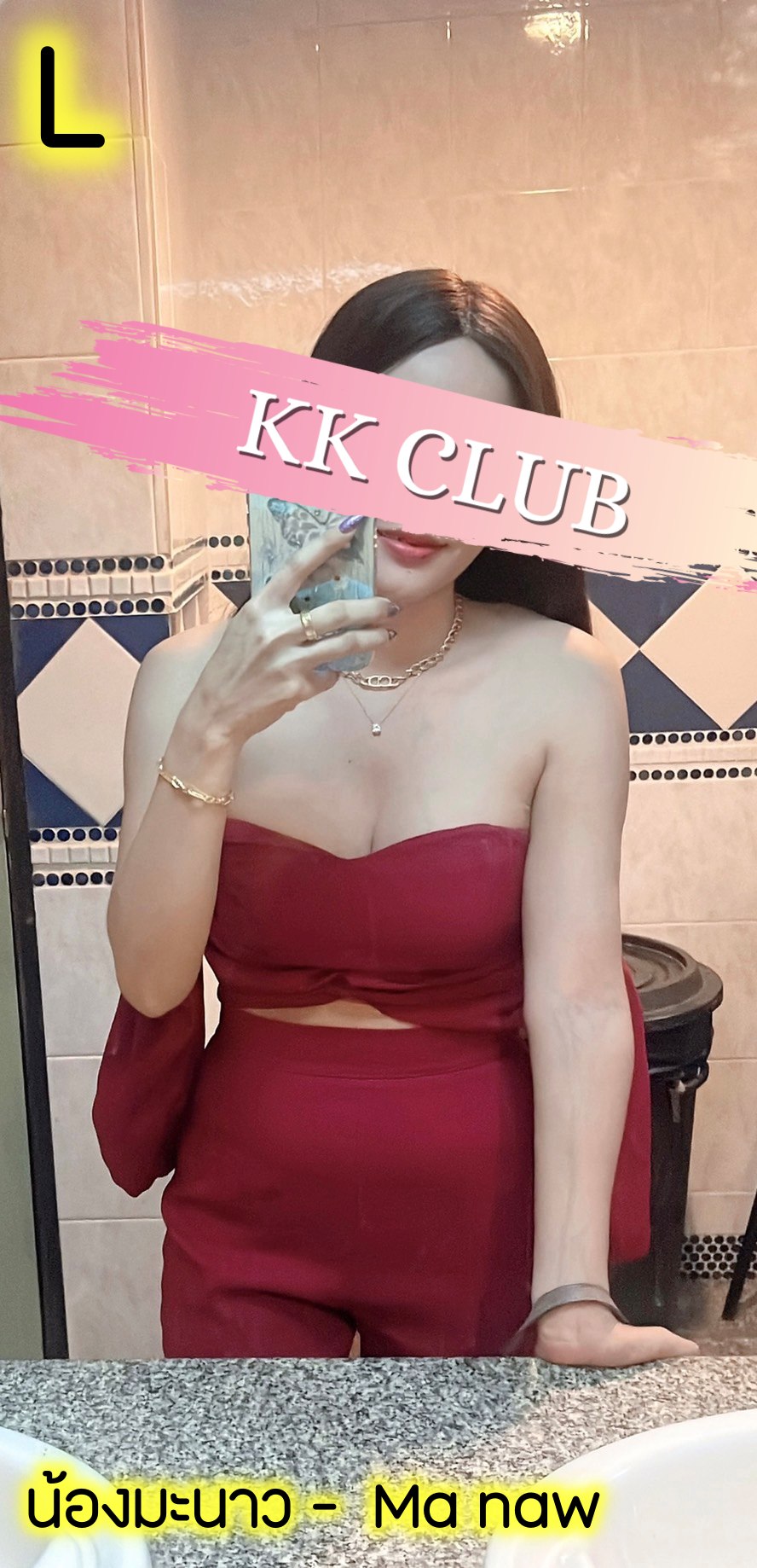 Profile image 2