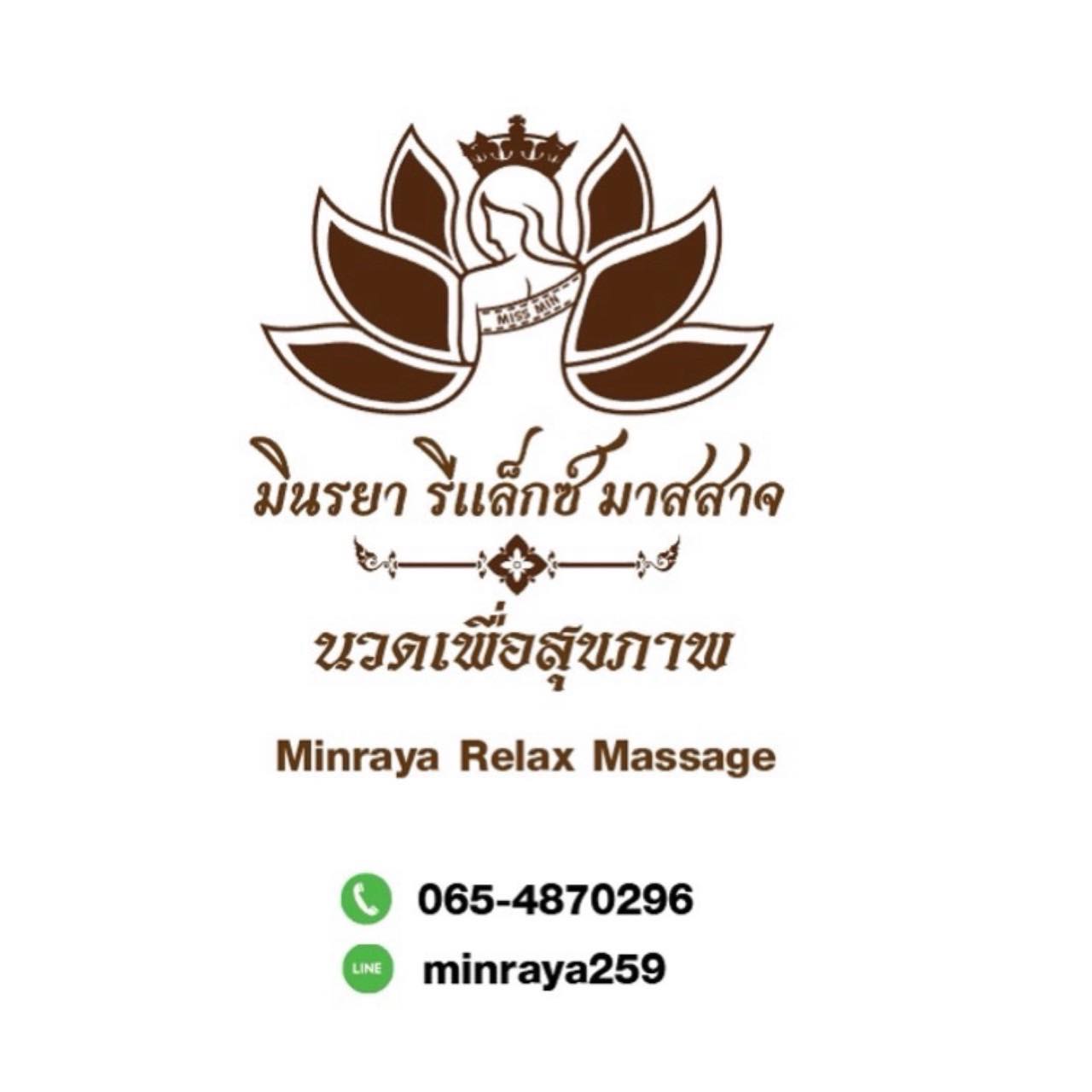 Minraya Relex Massage