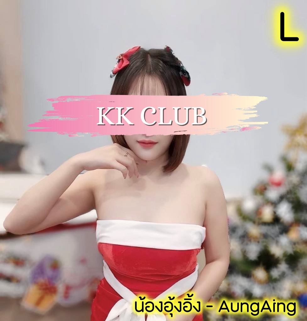 Main profile image