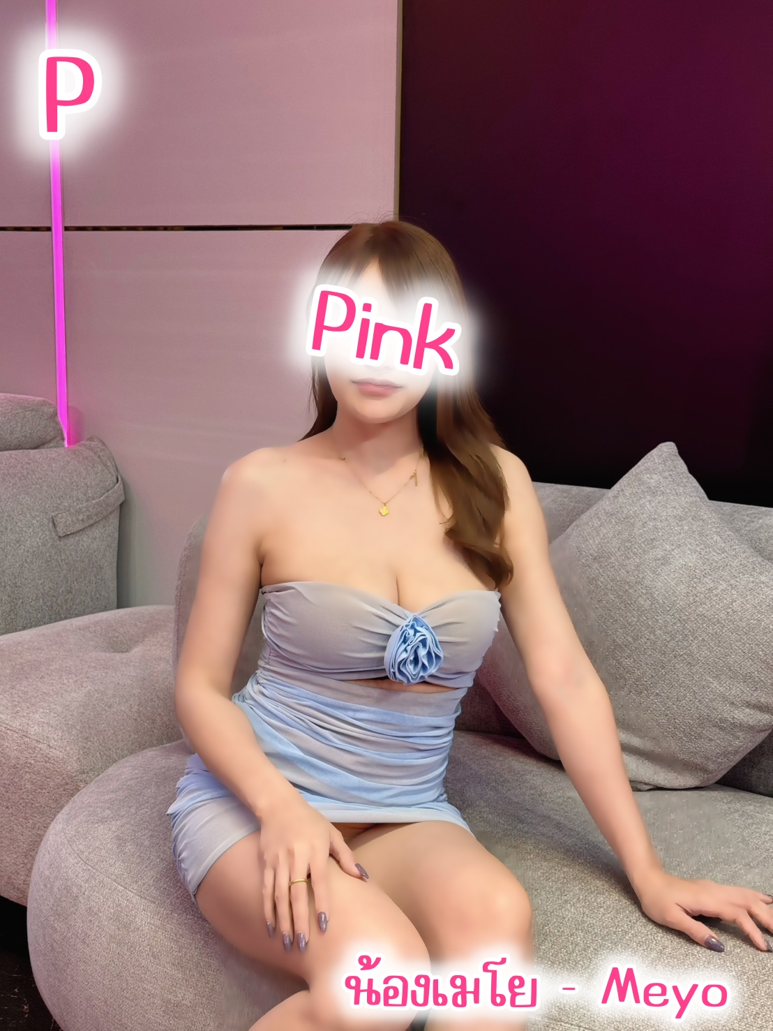Profile image 4