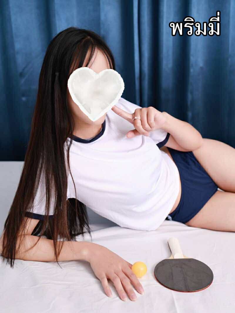 Main profile image