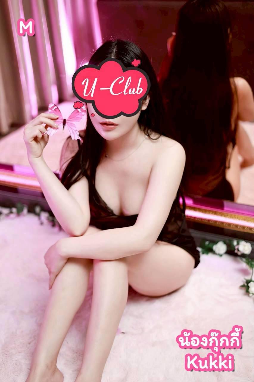 Main profile image