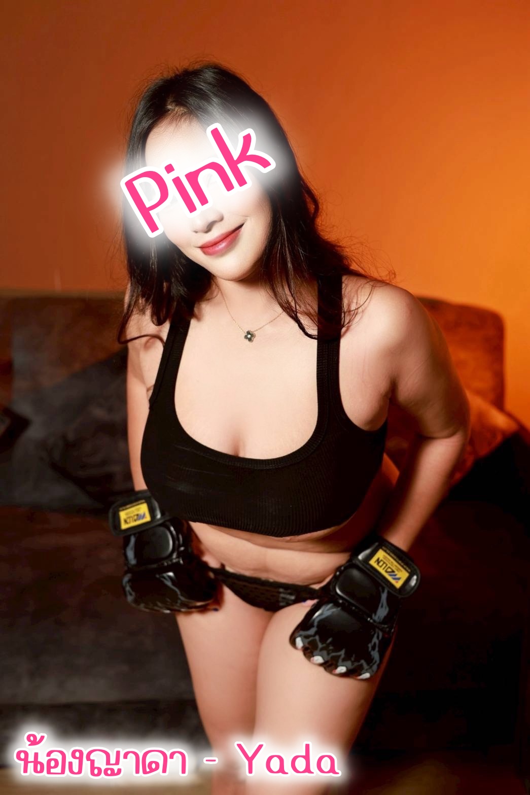 Profile image 2