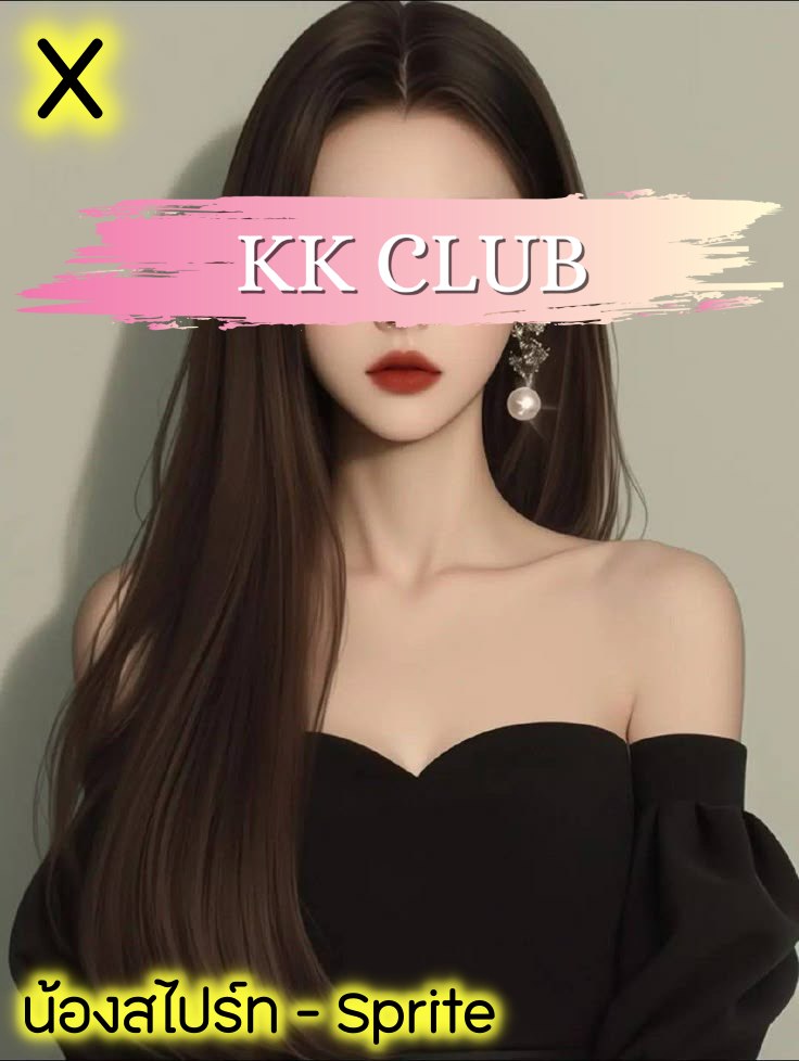 Main profile image
