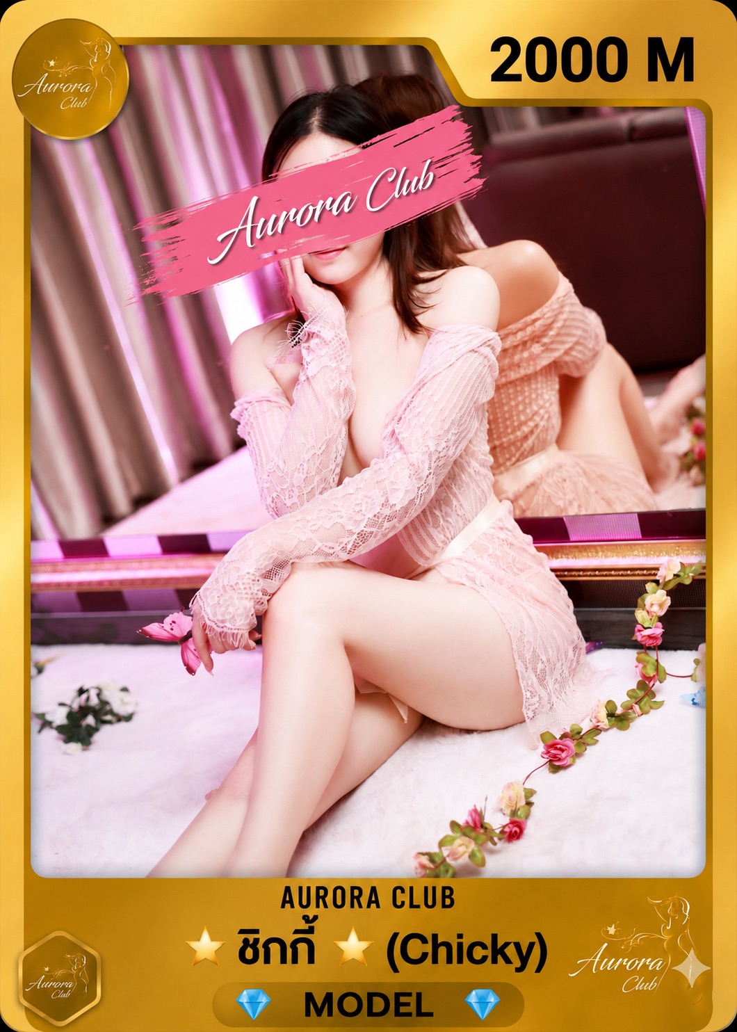 Main profile image