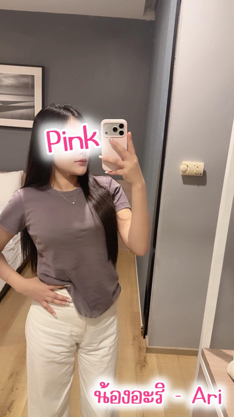 Profile image 2