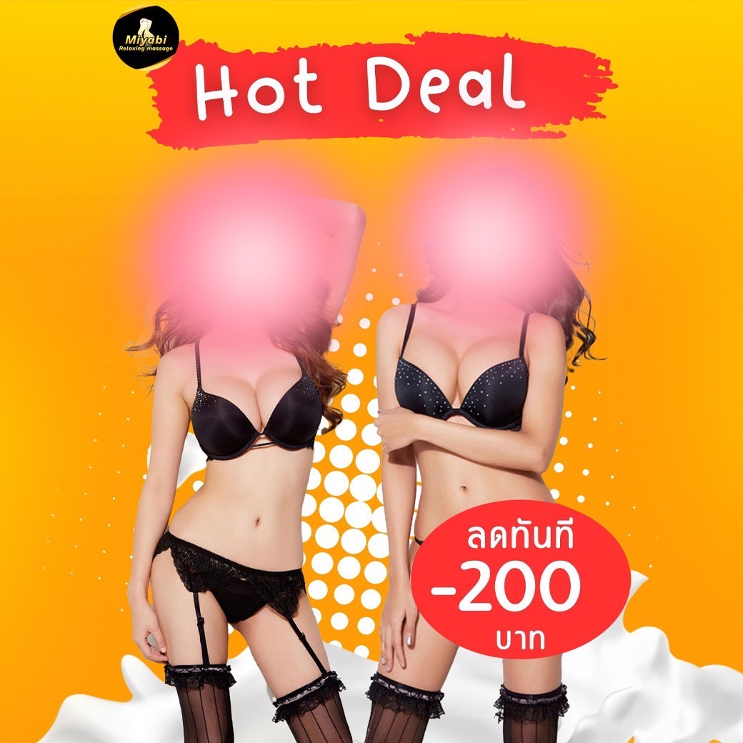Shop image 3