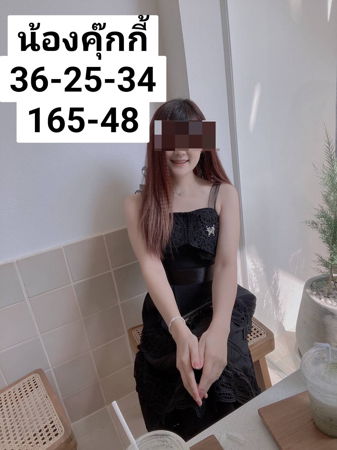Main profile image