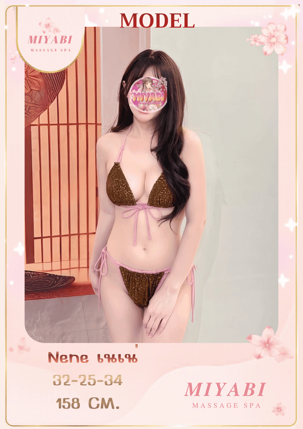 Profile image 1