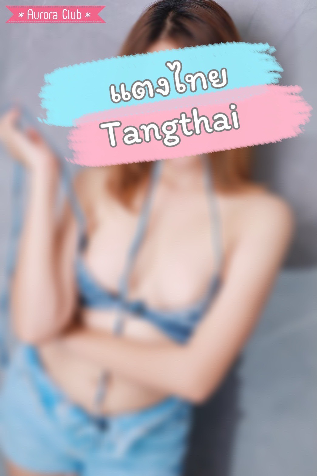 Main profile image