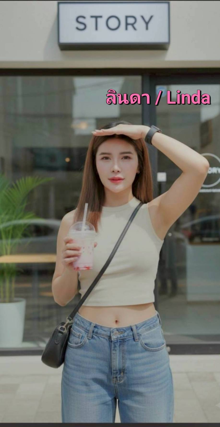 Profile image 1