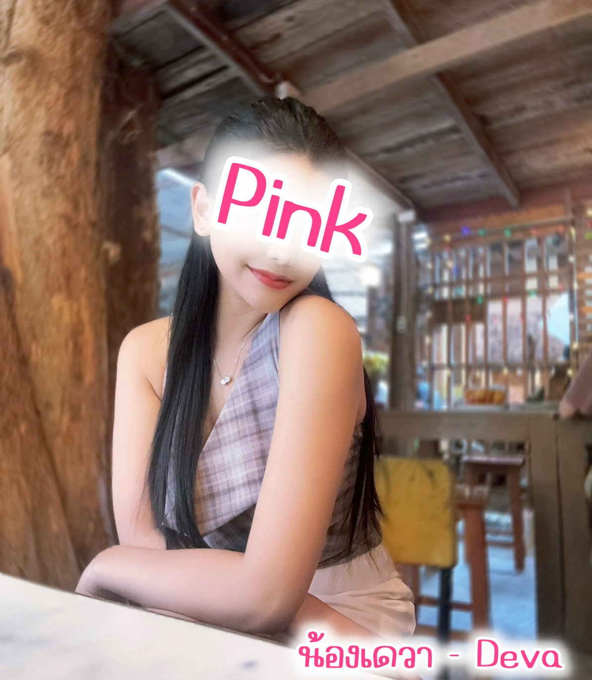 Profile image 1