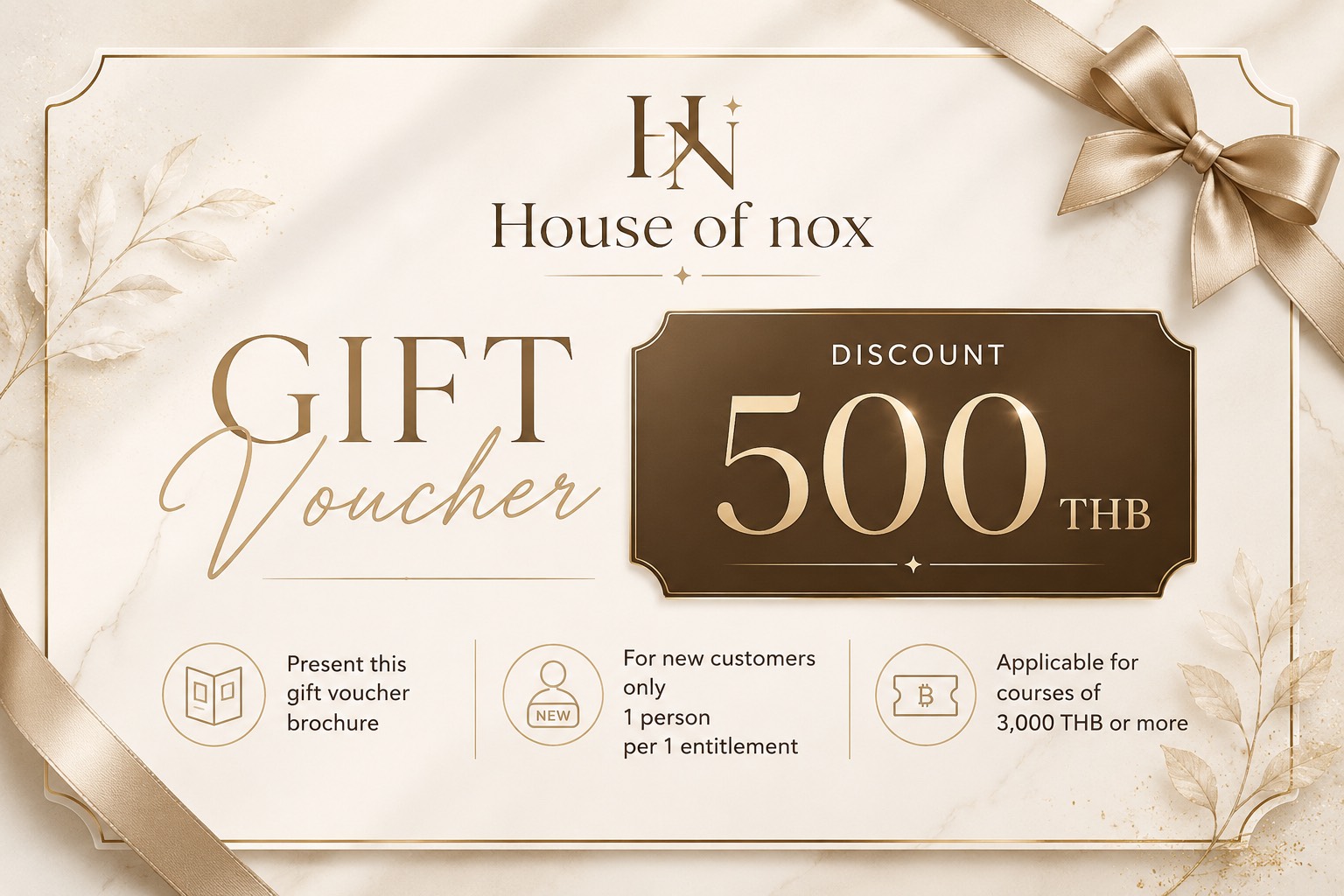 โปรโมชันสำหรับลูกค้าใหม่