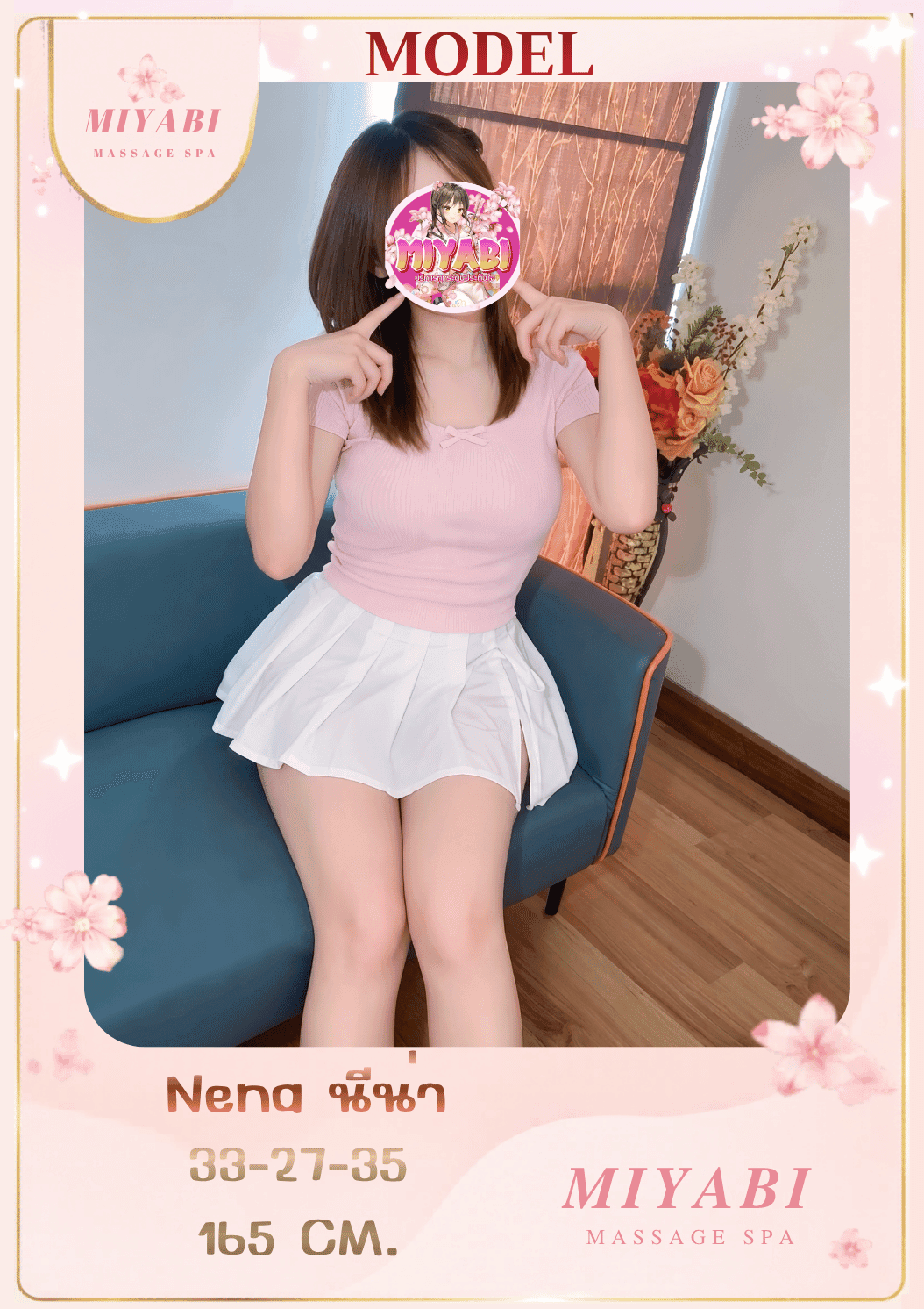Profile image 1