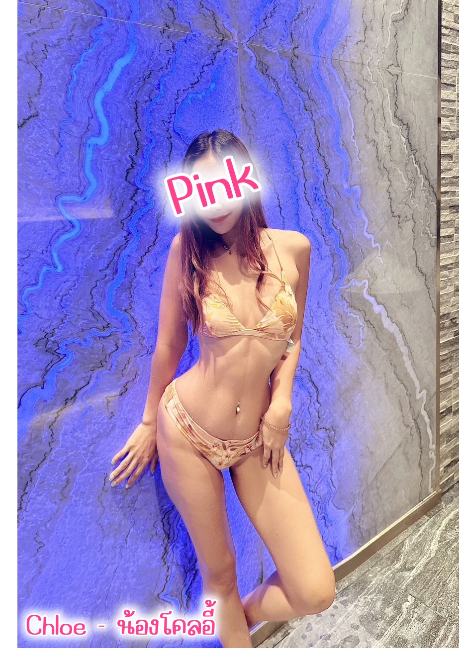 Profile image 3