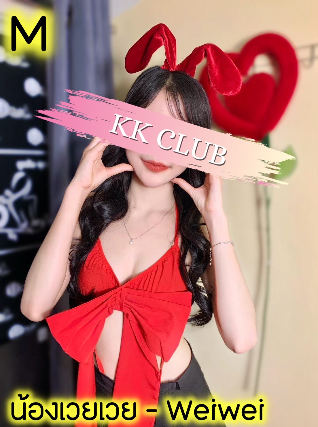 Profile image 1