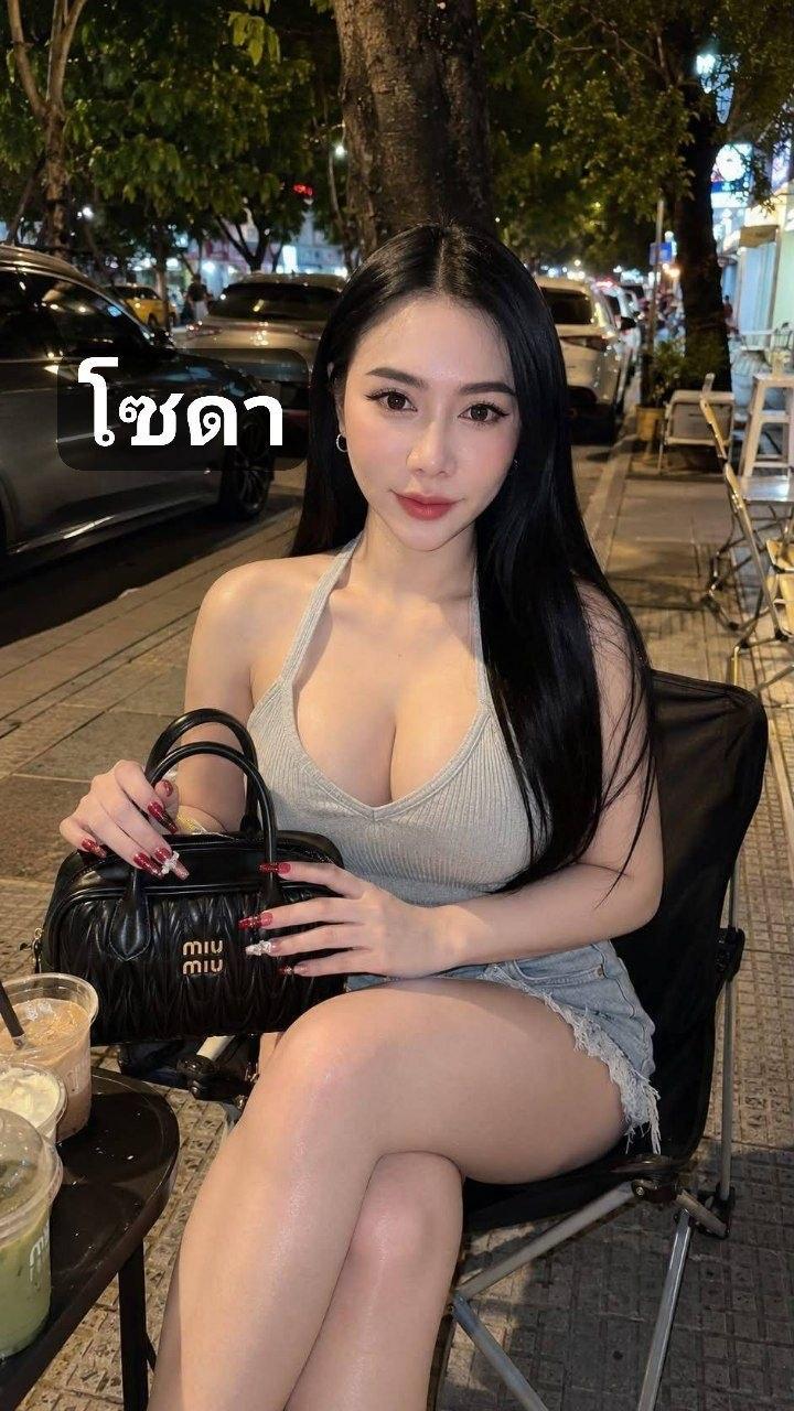 โซดา