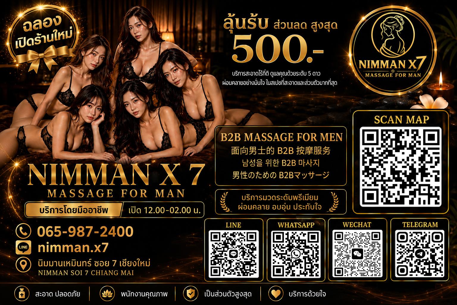 Shop image 1