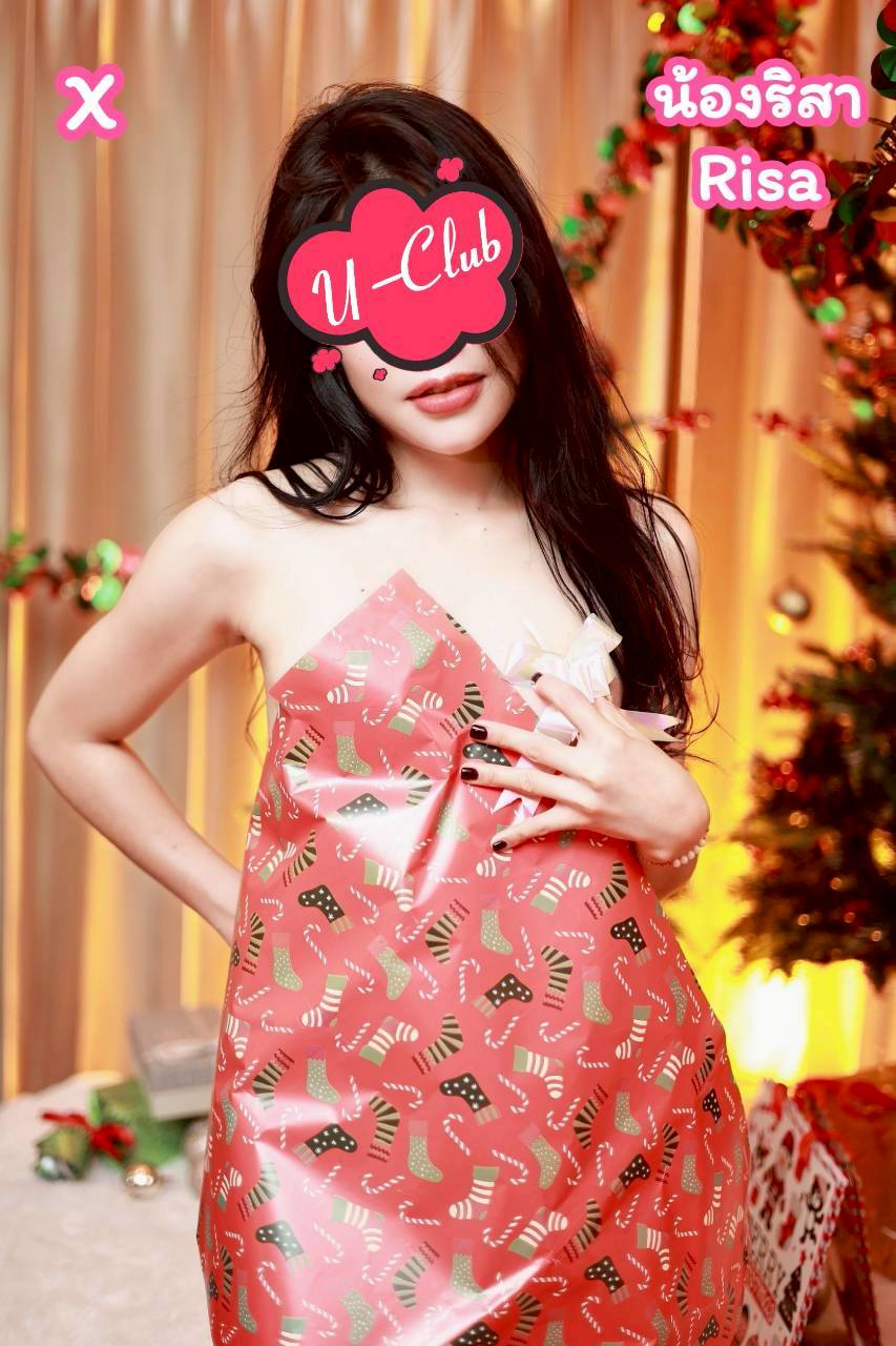 ริสา