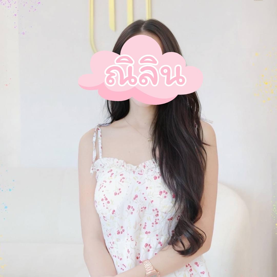 Profile image 3