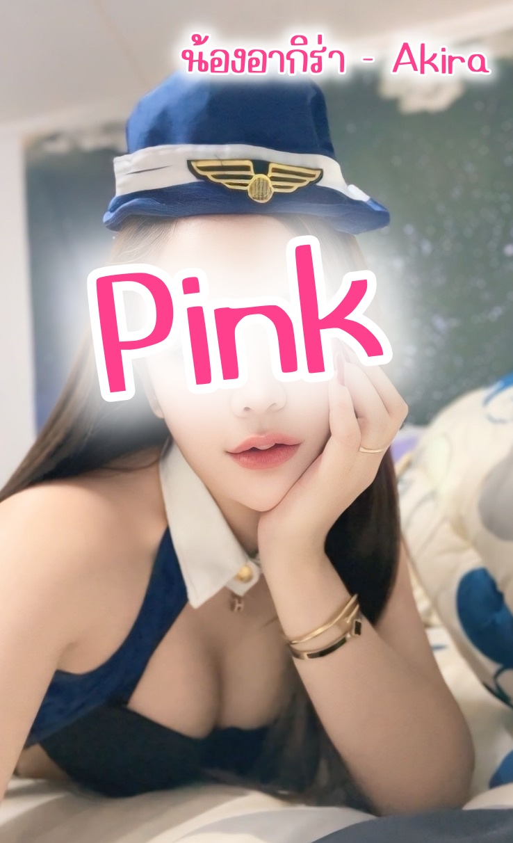 Profile image 2