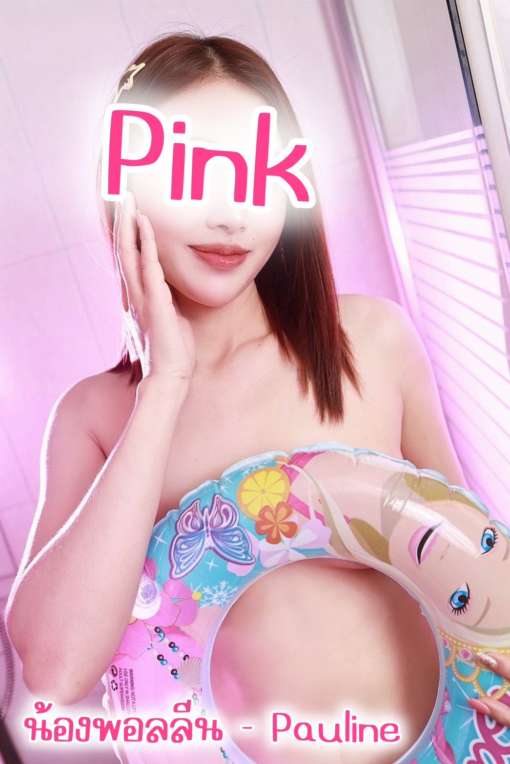 Profile image 1