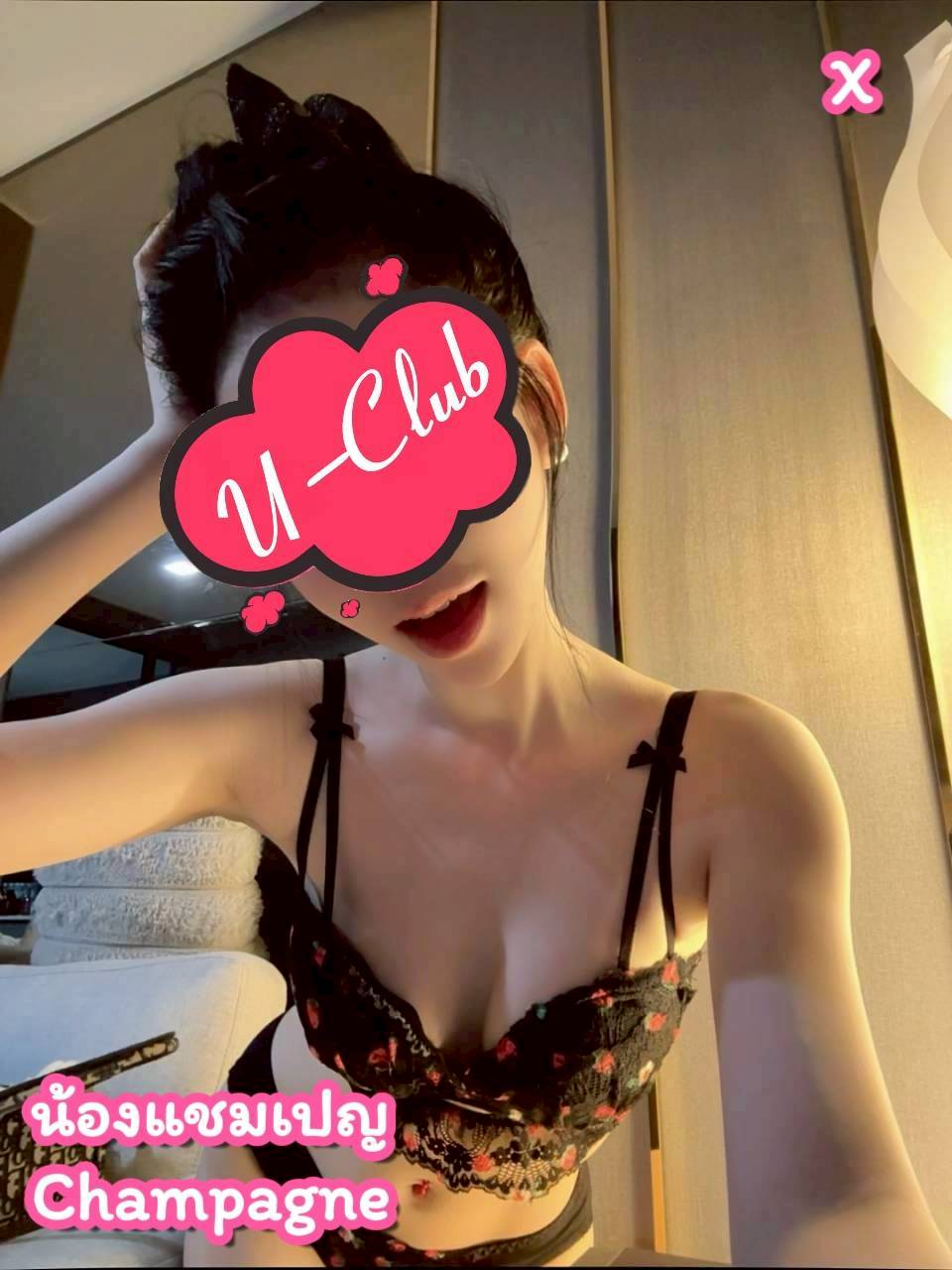 Main profile image