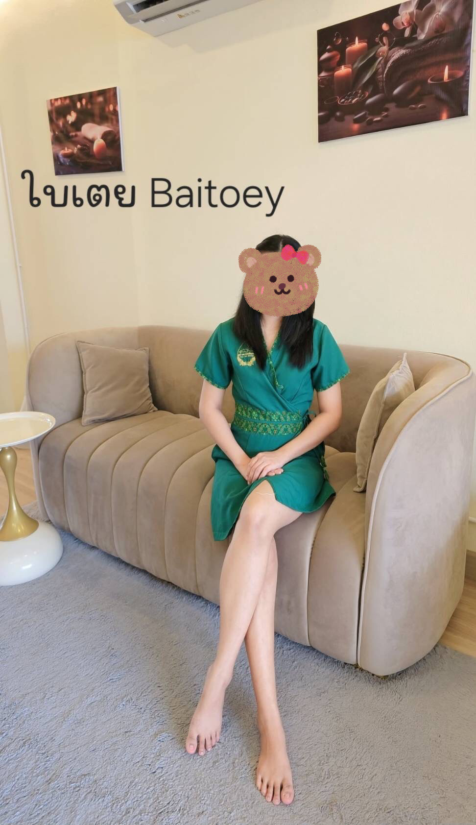 Main profile image