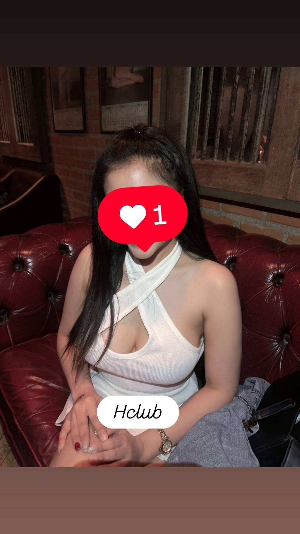 ดาด้า