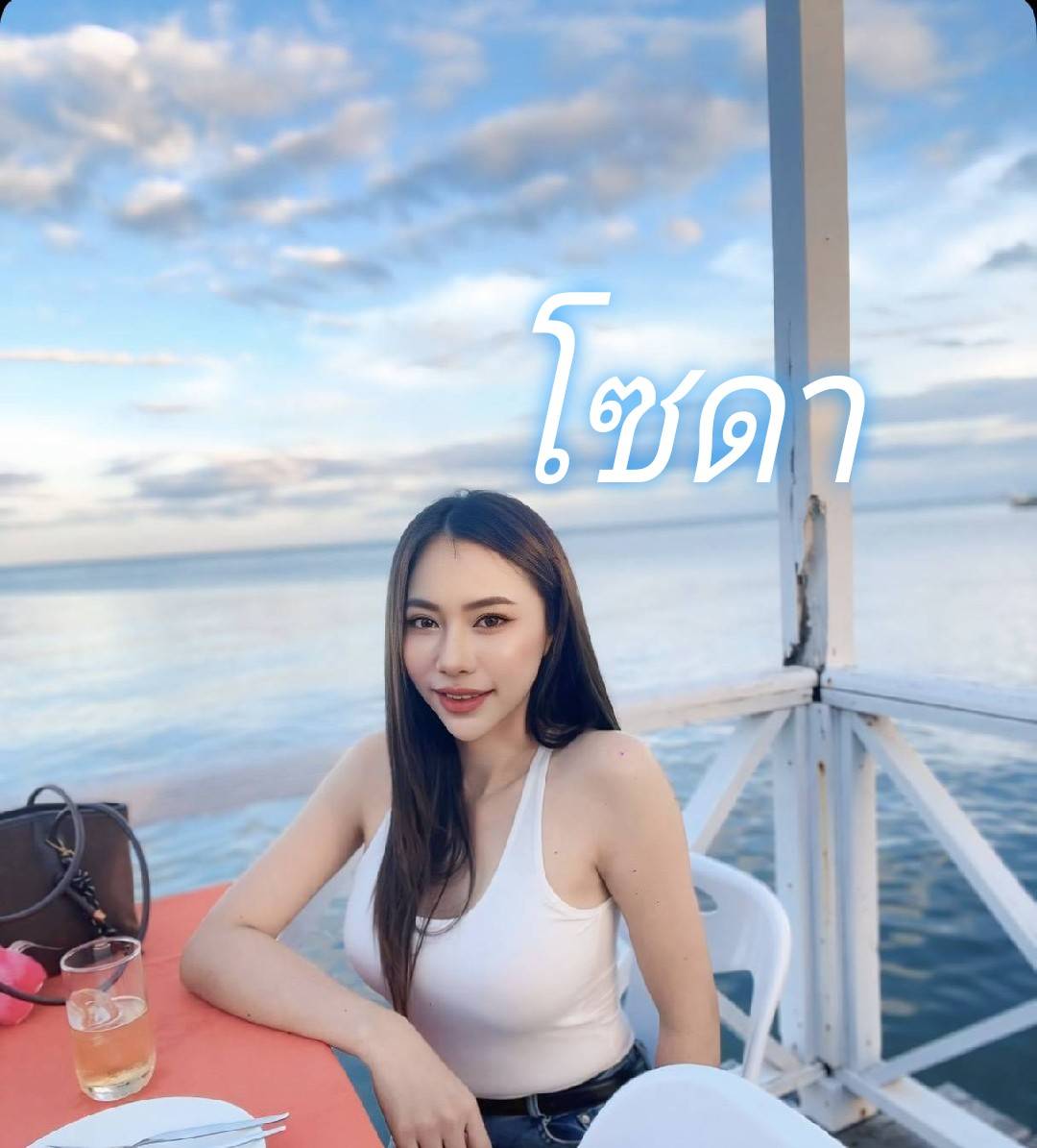 Profile image 2