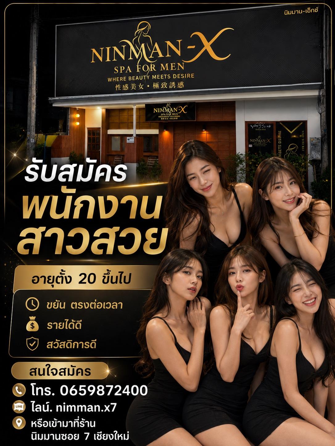 Shop image 3