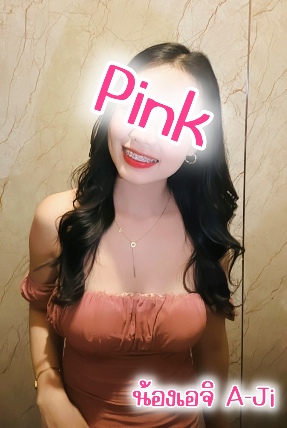 Profile image 3