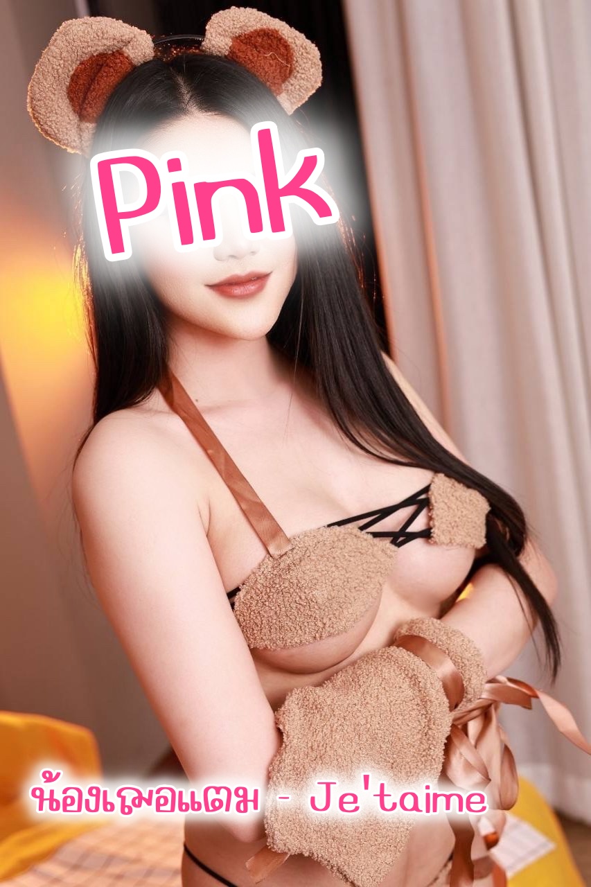 Profile image 4