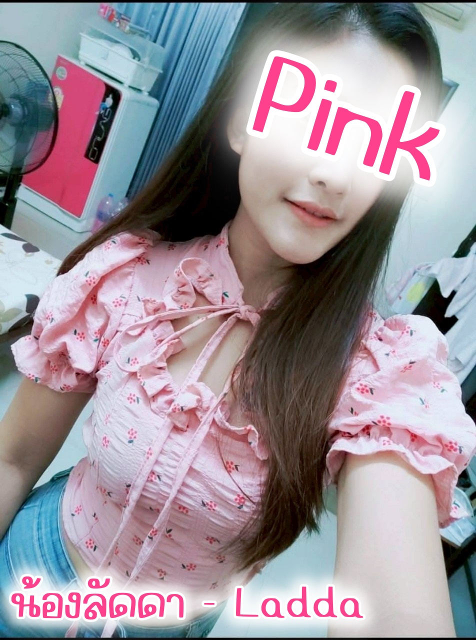 Profile image 2